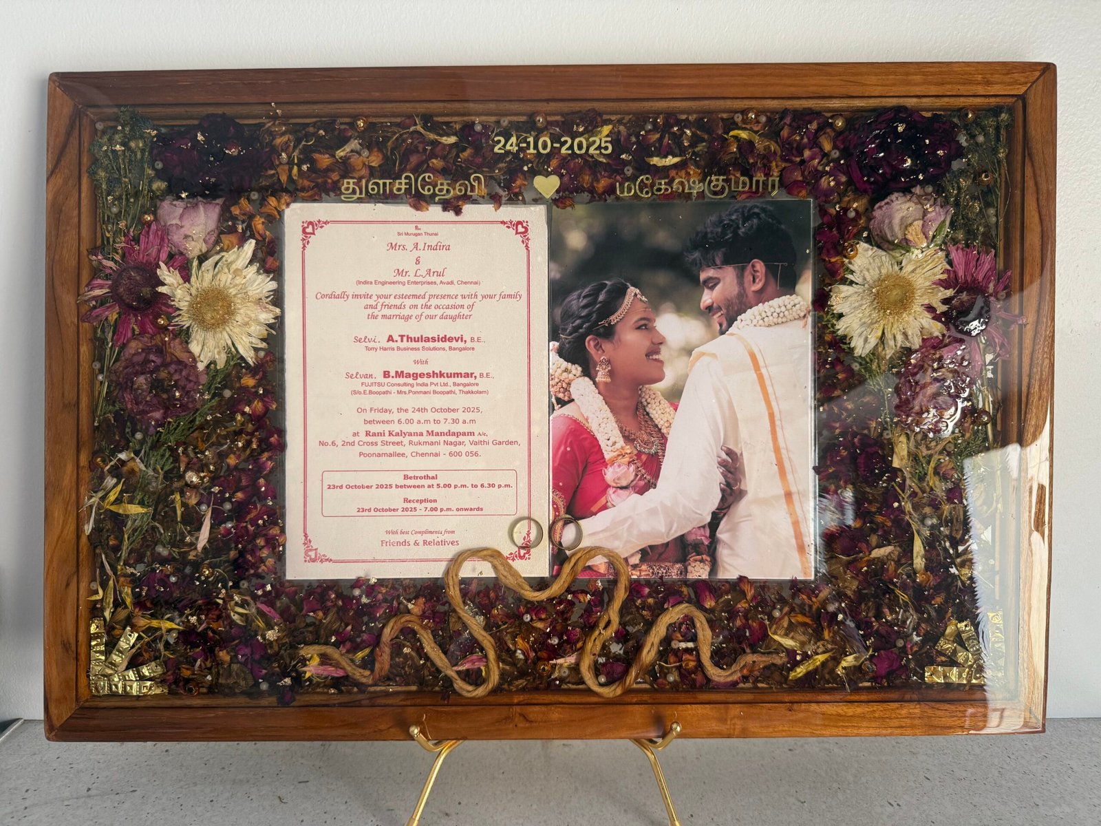 Preserved mala frame 40