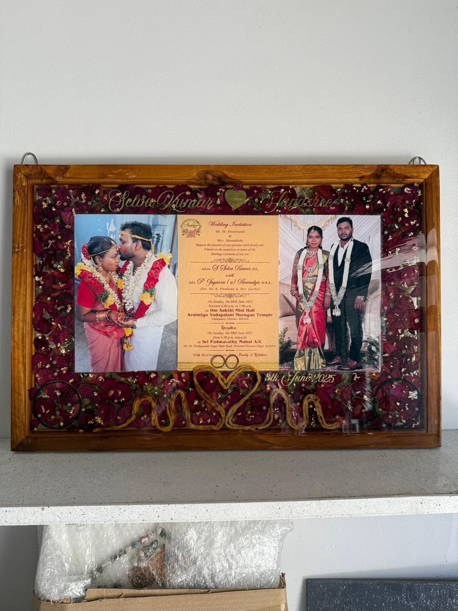 Preserved mala frame 14
