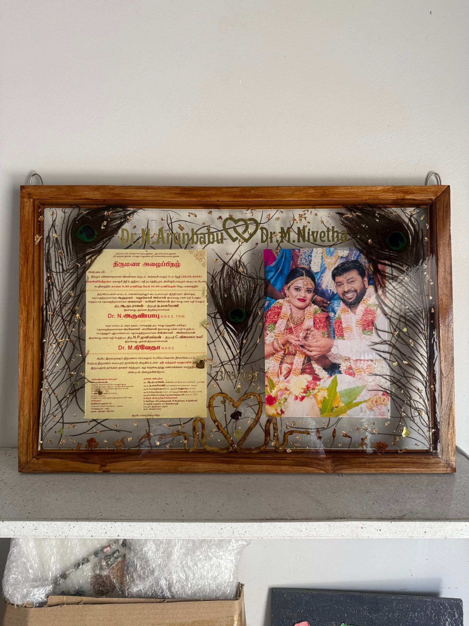 Preserved mala frame 12